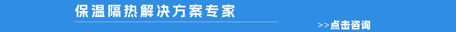 横幅图