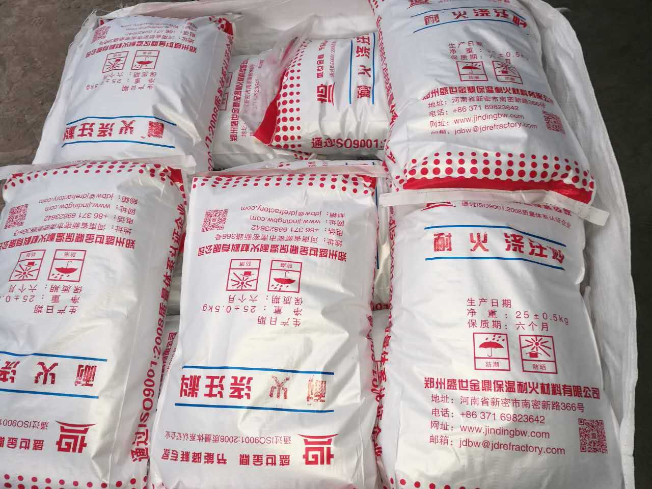 浇注料介绍