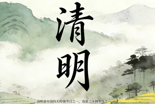 /Upload/202604/9660feaf-06bf-4385-b252-28304217197d.png